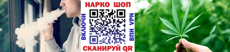 Наркота Старая Купавна Амфетамин Альфа ПВП