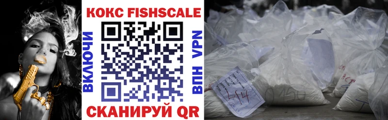 COCAIN Боливия даркнет сайт Старая Купавна