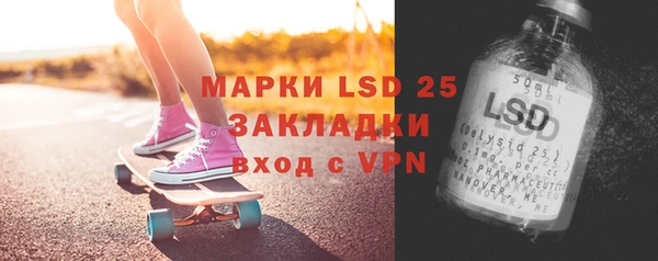 ешки Абаза