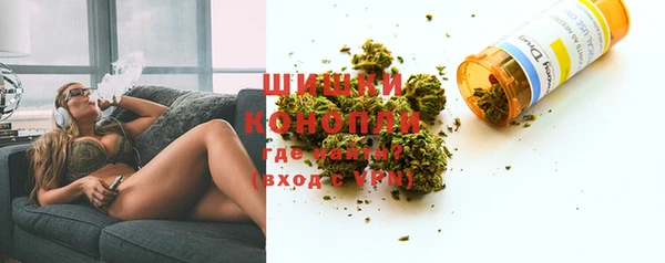 ешки Абаза