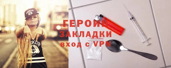 ешки Абаза