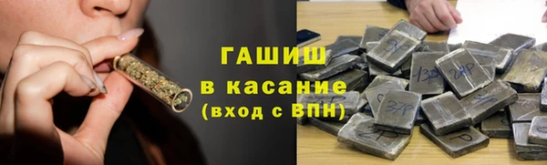 прущий лед Абдулино