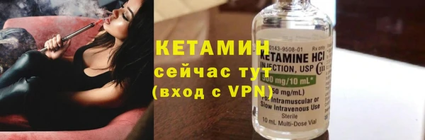 прущий лед Абдулино