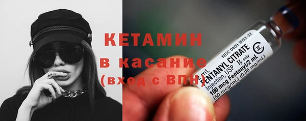 прущий лед Абдулино