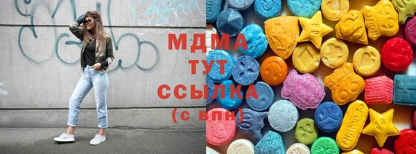 ешки Абаза