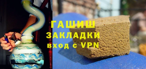 соль курить ск Алзамай