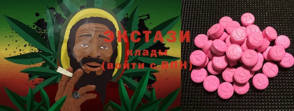спайс Алексин