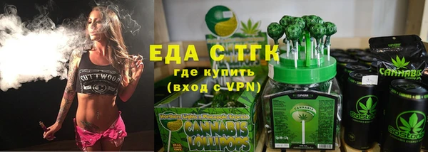 ешки Абаза
