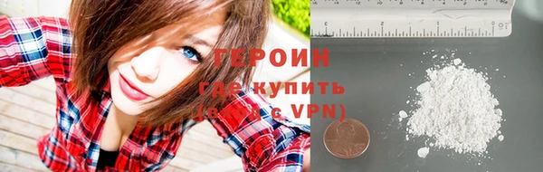 прущий лед Абдулино