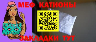 гидра Красноармейск