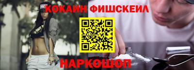 таблы Пугачёв