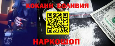 меф VHQ Пыть-Ях