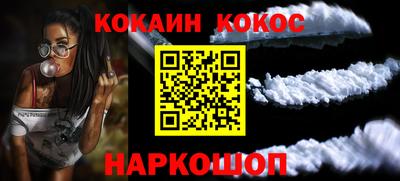 таблы Пугачёв