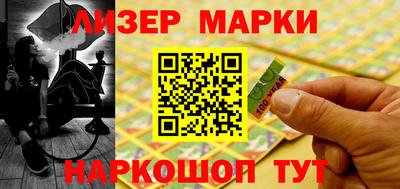 таблы Пугачёв