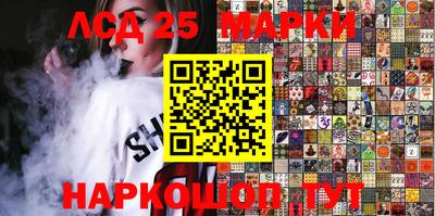 меф VHQ Пыть-Ях