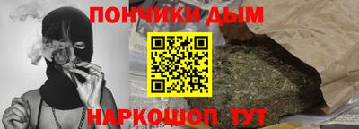 таблы Пугачёв