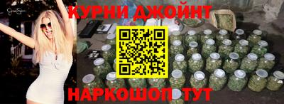 меф VHQ Пыть-Ях