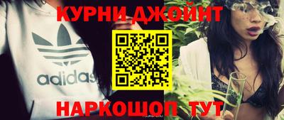 меф VHQ Пыть-Ях