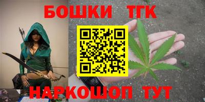 меф VHQ Пыть-Ях