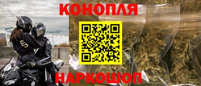 таблы Пугачёв