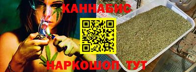 таблы Пугачёв