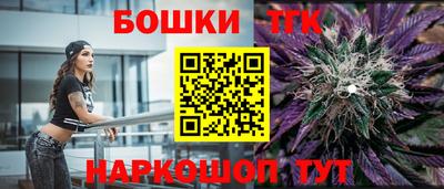 меф VHQ Пыть-Ях