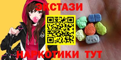 таблы Пугачёв