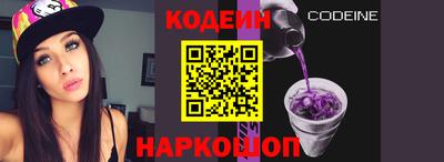 круглые Кохма