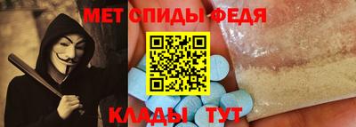 стафф Пушкино