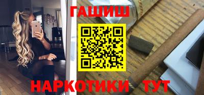 таблы Пугачёв