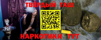 таблы Пугачёв