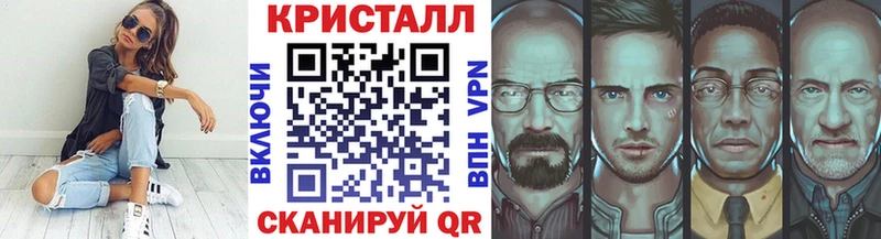 Первитин витя  mega ссылки  Старая Купавна 