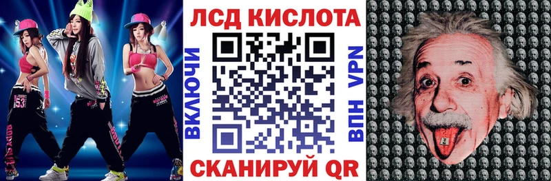 OMG ONION  Старая Купавна  Марки NBOMe 1,5мг 