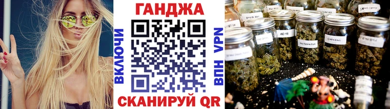 KRAKEN tor  Старая Купавна  Шишки марихуана Bruce Banner 